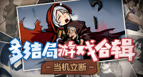 原来这么多年牙齿都在负重前行